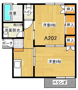 西部ハイツA202